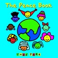 The Peace Book | Todd Parr | 