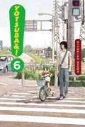 Yotsuba&!, Vol. 6 | Kiyohiko Azuma | 