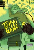 Tohyo Game, Vol. 1 | Chihiro | 