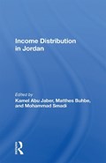 Income Distribution In Jordan | Kamel Abu Jaber | 