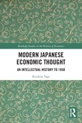 Modern Japanese Economic Thought | Kiichiro Yagi | 