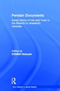 Persian Documents | Kondo Nobuaki | 