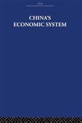 China's Economic System | Audrey Donnithorne | 
