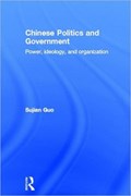 Chinese Politics and Government | Usa)guo Sujian(SanFranciscoStateUniversity | 