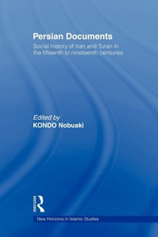 Persian Documents
