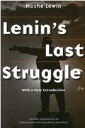 Lewin, M: Lenin's Last Struggle | Moshe Lewin | 