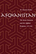 Afghanistan | Mohammed Kakar | 