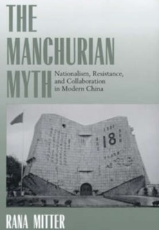 The Manchurian Myth