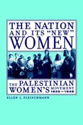 The Nation and Its New Women | Ellen L. Fleischmann | 