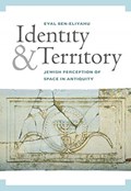 Identity and Territory | Eyal Ben Eliyahu | 