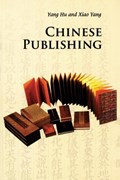Chinese Publishing | Hu Yang ; Yang Xiao | 