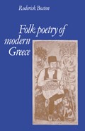 Folk Poetry of Modern Greece | Roderick Beaton | 