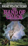 The Hand of Chaos | Margaret Weis ; Tracy Hickman | 