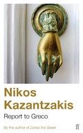 Report to Greco | Nikos Kazantzakis | 