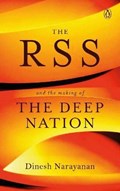 The RSS | Dinesh Narayanan | 