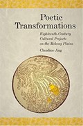 Poetic Transformations | Claudine Ang | 