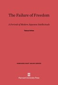 The Failure of Freedom | Tatsuo Arima | 