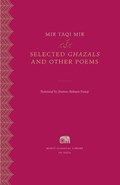 Selected Ghazals and Other Poems | Mir Taqi Mir | 