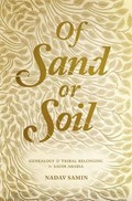 Of Sand or Soil | Nadav Samin | 