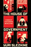 The House of Government | SLEZKINE, Yuri | 