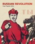 Russian Revolution | Ekaterina Rogatchevskaia | 