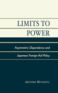Limits to Power | Akitoshi Miyashita | 