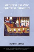 Medieval Islamic Political Thought | Patricia Crone | 
