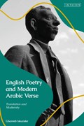 English Poetry and Modern Arabic Verse | Iraq)Iskander Ghareeb(ImamMusaalKadhimCollege | 