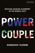Power Couple | Uk)tazmini Ghoncheh(LondonSchoolofEconomics | 