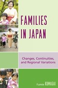 Families in Japan | Fumie Kumagai | 