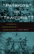 Patriots or Traitors | Stacey Bieler | 