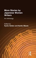 More Stories by Japanese Women Writers: An Anthology | Kyoko Siden | 