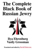 The Complete Black Book of Russian Jewry | Vasily Grossman | 