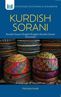 Kurdish (Sorani)-English/English-Kurdish (Sorani) Dictionary & Phrasebook | Nicholas Awde | 
