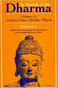 In Search of the Dharma | Chen-hua | 