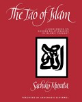 The Tao of Islam | Sachiko Murata | 