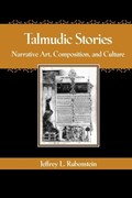 Talmudic Stories | Rubenstein | 