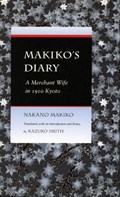 Makiko's Diary | Makiko Nakano | 