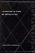 Language in Time of Revolution | Benjamin Harshav | 