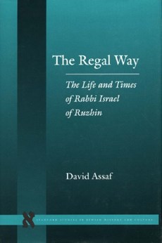 The Regal Way