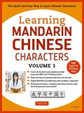 Learning Mandarin Chinese Characters Volume 1 | Yi Ren | 
