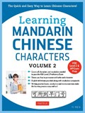 Learning Mandarin Chinese Characters Volume 2 | Yi Ren | 