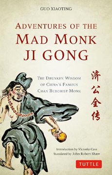 Adventures of the Mad Monk Ji Gong