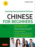 Mandarin Chinese for Beginners | Yi Ren ; Xiyuan Liang | 