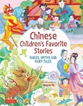 Chinese Children's Favorite Stories | Mingmei Yip | 