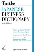 Japanese Business Dictionary Revised Edition | Boye Lafayette De Mente | 