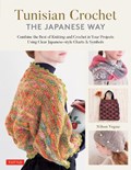 Tunisian Crochet - The Japanese Way | Nihon Vogue | 