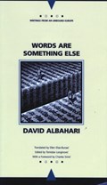 Words are Something Else | David Albahari | 
