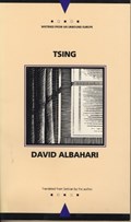 Tsing | David Albahari | 