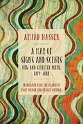 A Map of Signs and Scents | Amjad Nasser | 
